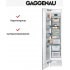 Морозильная камера Gaggenau RF411306
