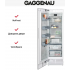 Морозильная камера Gaggenau RF461306