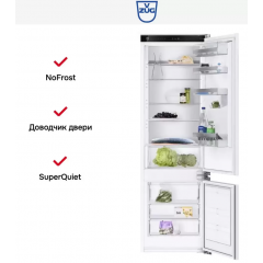 Холодильник с морозильником V-ZUG CCO4T-51108
