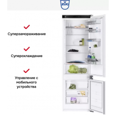 Холодильник с морозильником V-ZUG CCO4T-51108