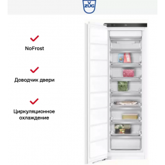 Морозильная камера V-ZUG FR4T-53003