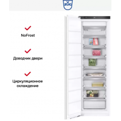 Морозильная камера V-ZUG FR4T-53008