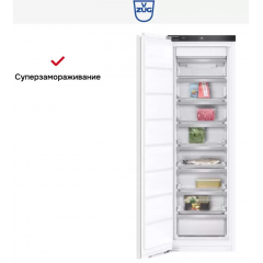 Морозильная камера V-ZUG FR4T-53008