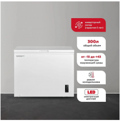 Морозильный ларь Kraft BD(W)-300BL