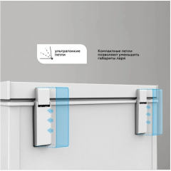 Морозильный ларь Kraft BD(W)-300BL