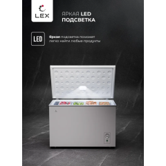 Морозильный ларь LEX LFR400 FFLed