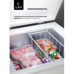 Морозильный ларь LEX LFR110 FFLed