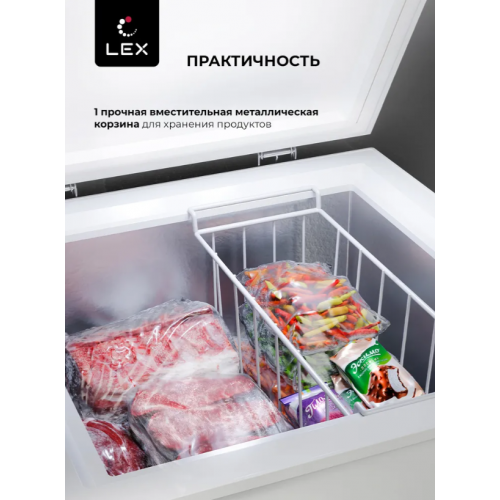 Морозильный ларь LEX LFR110 FFLed