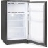 Однокамерный холодильник Бирюса W408