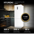 Холодильник Hyundai CC35083F