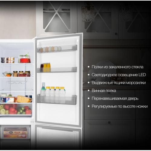 Холодильник Hyundai CC35083F