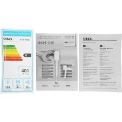 Холодильник Stinol STS 150 E