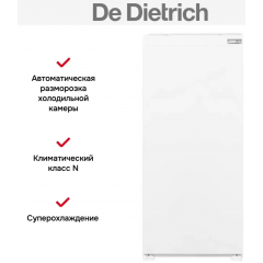 Холодильник De Dietrich DRL1247ES