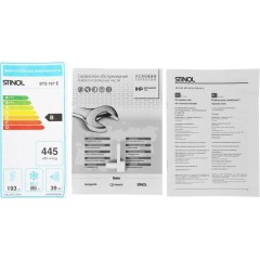 Холодильник Stinol STS 167 E