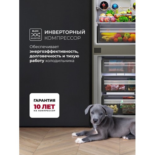 Холодильник LEX LBI177.3ID Grey