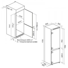 Холодильник с морозильником Kuppersberg RBN 1761