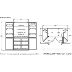 Холодильник side by side Maunfeld MFF192NFSB01 Inverter