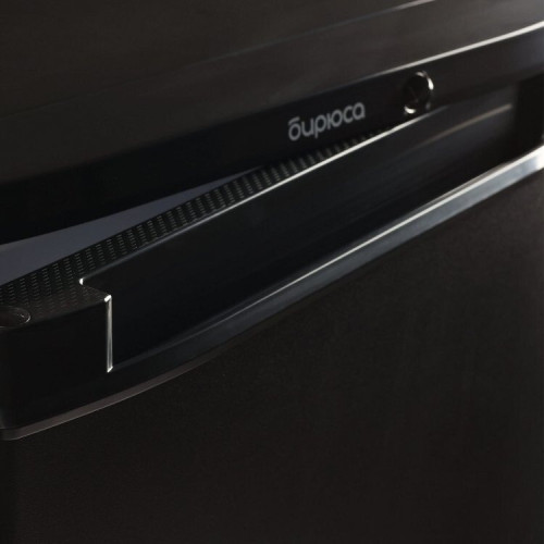 Однокамерный холодильник Бирюса B408