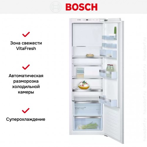 Однокамерный холодильник Bosch Serie 6 KIL82AFF0