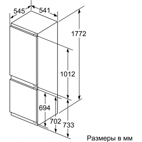 Холодильник Bosch Serie 6 KIN86AF3M8