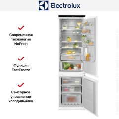 Холодильник Electrolux MultiSpace CustomFlex 800 ENC8MC19S