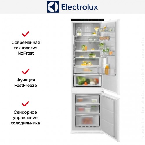 Холодильник Electrolux MultiSpace CustomFlex 800 ENC8MC19S