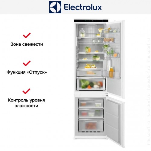 Холодильник Electrolux MultiSpace CustomFlex 800 ENC8MC19S