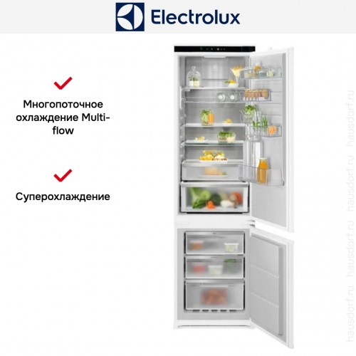 Холодильник Electrolux MultiSpace CustomFlex 800 ENC8MC19S