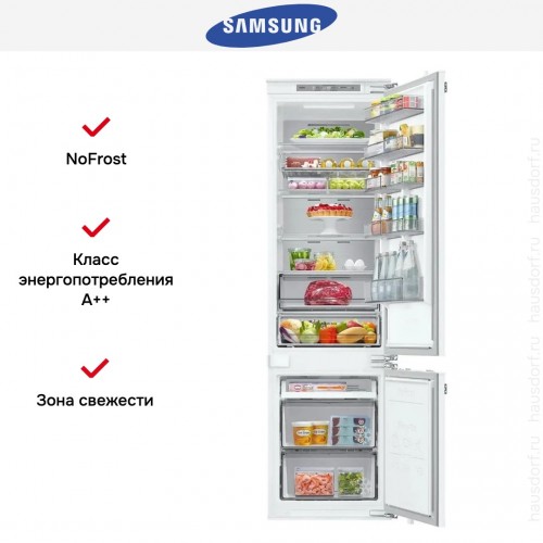 Холодильник Samsung BRB80F30AEF0EO