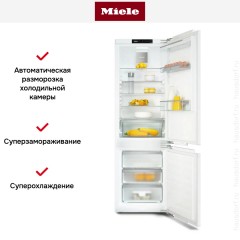 Холодильник Miele KFN 7734 C