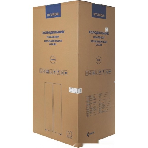 Холодильник side by side Hyundai CS45082F (нержавеющая сталь)