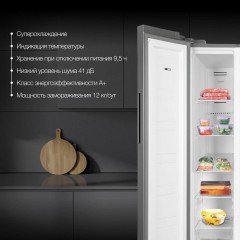 Холодильник side by side Hyundai CS45082F (нержавеющая сталь)