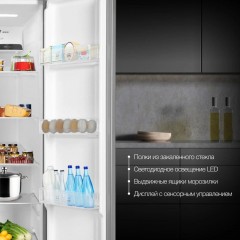 Холодильник side by side Hyundai CS45082F (нержавеющая сталь)