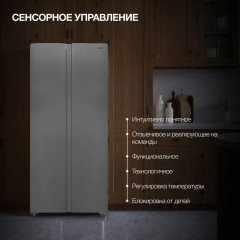 Холодильник side by side Hyundai CS45082F (нержавеющая сталь)