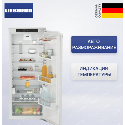 Холодильник Liebherr IRd 4520