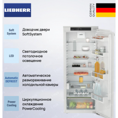 Холодильник Liebherr IRd 4520