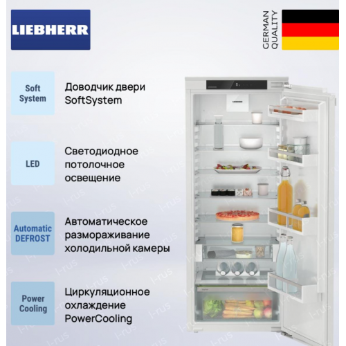 Холодильник Liebherr IRd 4520