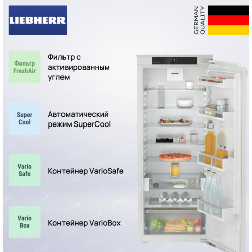 Холодильник Liebherr IRd 4520