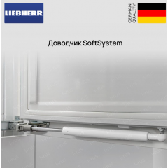 Холодильник Liebherr IRd 4520