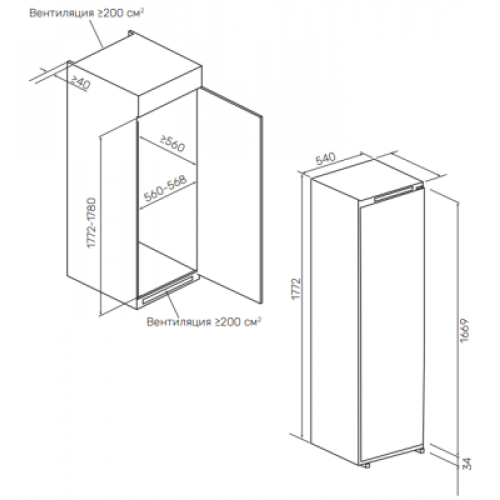 Встраиваемый морозильник Kuppersberg SFB 1781