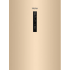 Холодильник с морозильником HAIER CEF538CGG