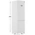 Холодильник Weissgauff CBN2WC2W2