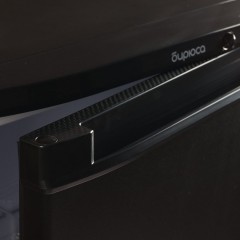 Холодильник Бирюса B409