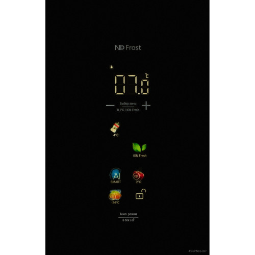 Многодверный холодильник HIBERG i-RFQ 630G B