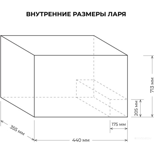 Морозильный ларь CENTEK CT-4011