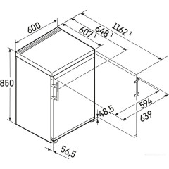 Мини-холодильник Liebherr Rci 1620 Plus 1620-20001