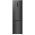 Холодильник Gorenje NRK620EABXL4