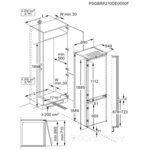 Встраиваемый холодильник AEG NSC7P751ES