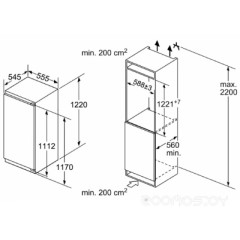 Холодильник Kuppersberg RFCN 2016 W