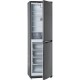 Холодильник с нижней морозильной камерой ATLANT ХМ 6025-060